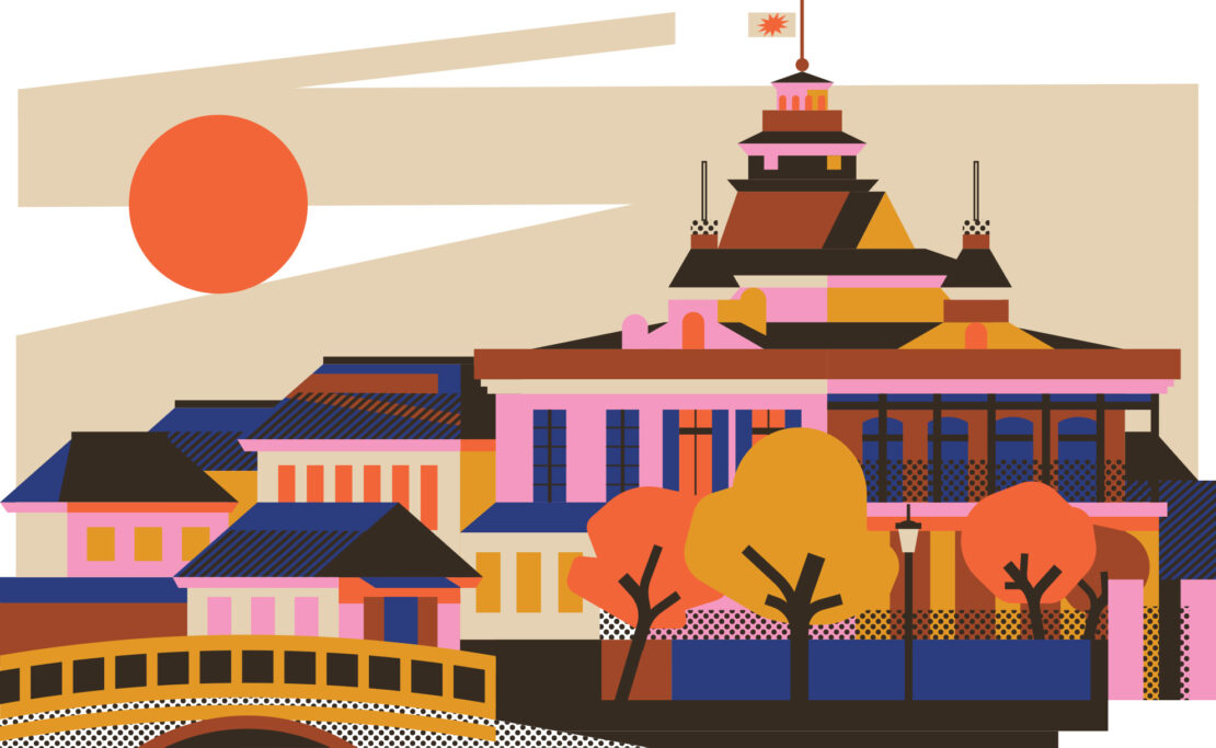 Colorful vector art of a city with a prominent building topped by a flag, stylized trees, and a bridge under a sky with a sun.
