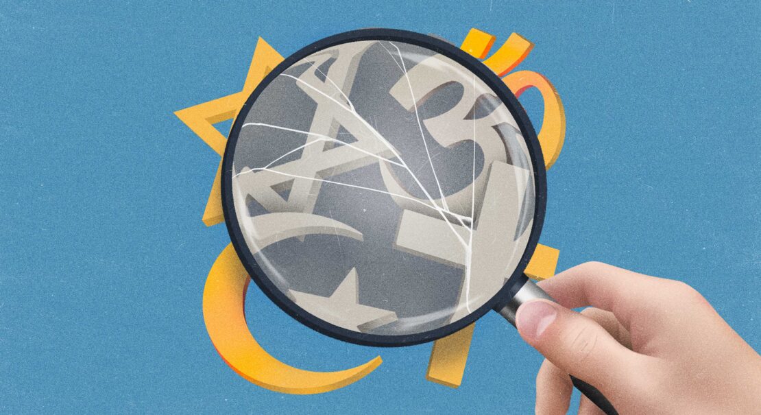 Hand holding a cracked magnifying glass over an array of religious symbols on a textured blue background, illustration style.