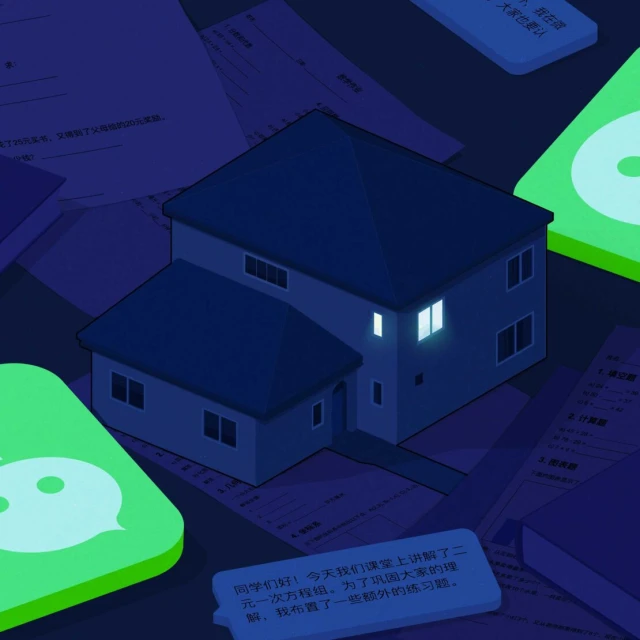 Illustration of a blue isometric house with glowing windows, surrounded by scattered papers and app icons on a dark blue background.