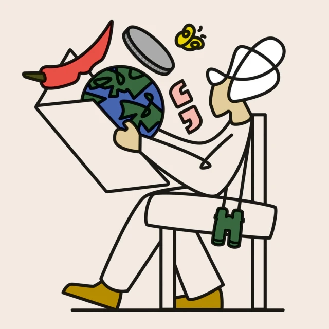 Line art style illustration of a seated person holding a globe and a blank paper, with a chili pepper and butterfly floating above.