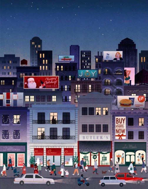 Nighttime urban scene illustration: city buildings, billboards, people walking, and cars, creating a vibrant holiday atmosphere.
