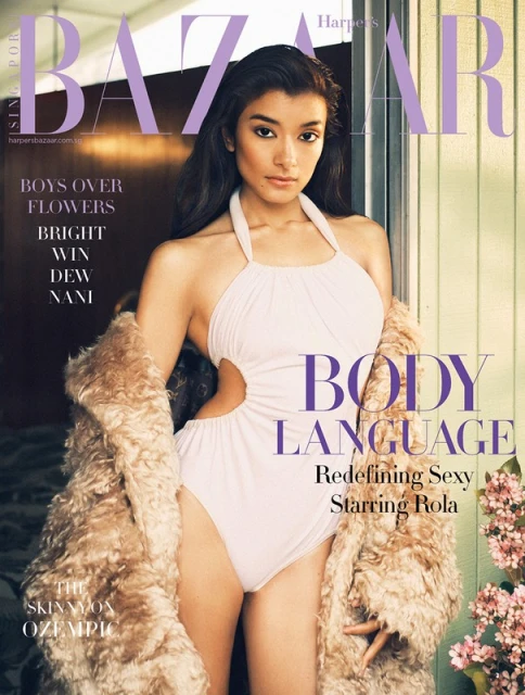 Editorial fashion magazine cover featuring a woman in a swimsuit with a fur coat, set against a backdrop of floral accents and magazine text.