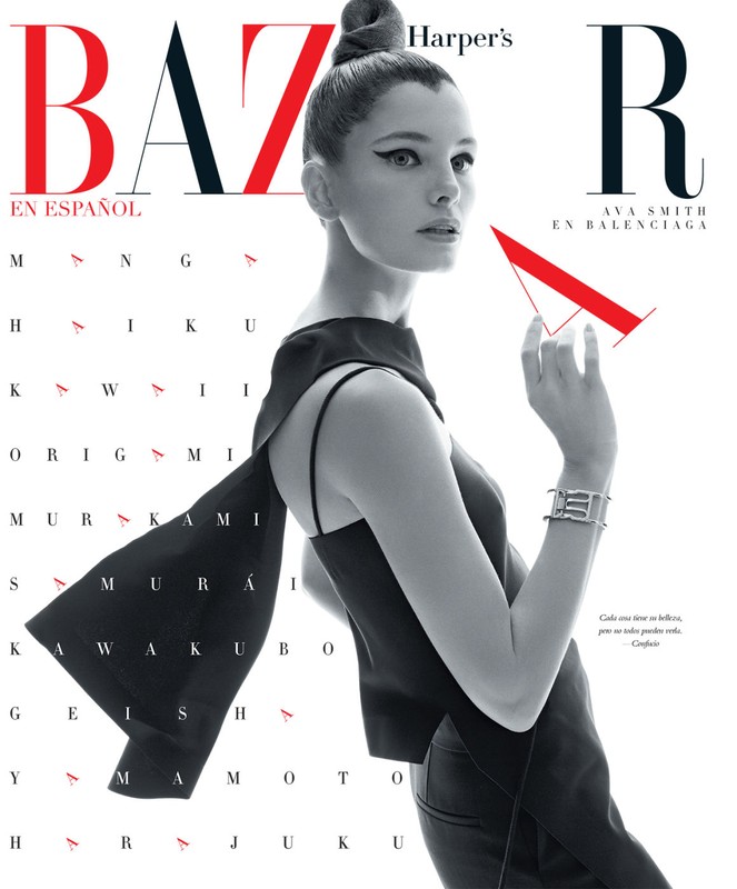 Harper's Bazaar cover featuring a model with an updo wearing a black top and silver bracelet, with red geometric accents and text.