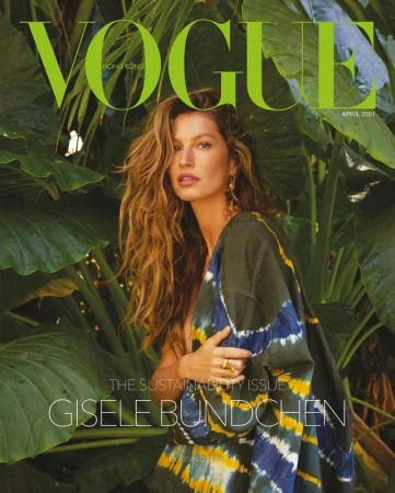 Vogue Hong Kong magazine cover featuring Gisele Bundchen surrounded by green tropical foliage with large text overlay, April 2021.