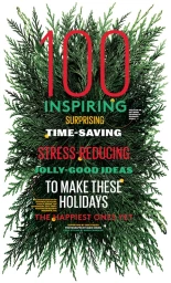 Overhead studio shot of evergreen pine branches arranged in a vertical rectangular frame with holiday text overlay.