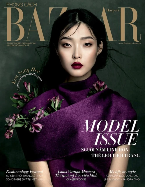 Fashion magazine cover featuring a portrait of an Asian female model with dark hair, wearing a purple scarf and flowers. 