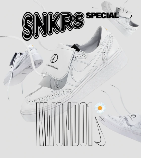 Elevated view of three all-white Nike Kwondo 1 sneakers with flower detail and removable cover over laces on a light grey background.