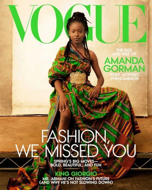 Vogue magazine cover featuring Amanda Gorman in a patterned dress with a gold belt, posing against a neutral background with text overlay.