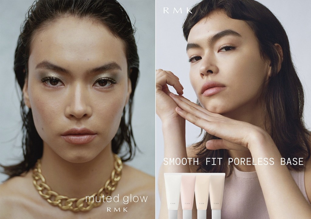 Beauty advertisement split-screen featuring an adult female model with glowing makeup and gold necklace, alongside product tubes and text.