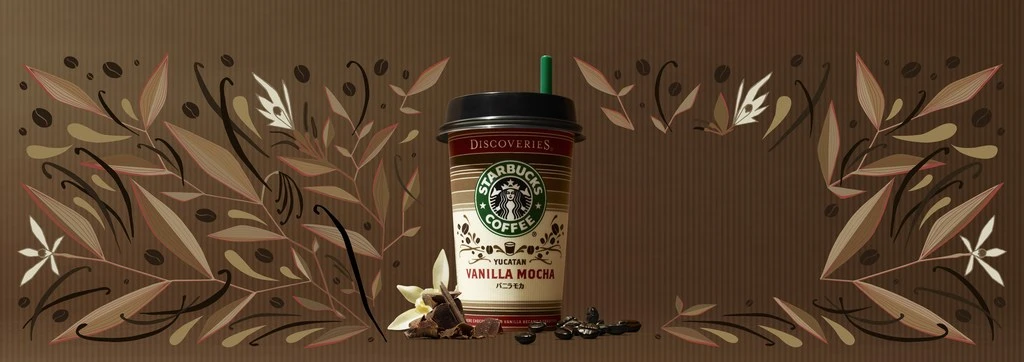 Starbucks Vanilla Mocha beverage in a decorative setting with coffee beans, chocolate shavings, vanilla flower, and stylized plant elements.