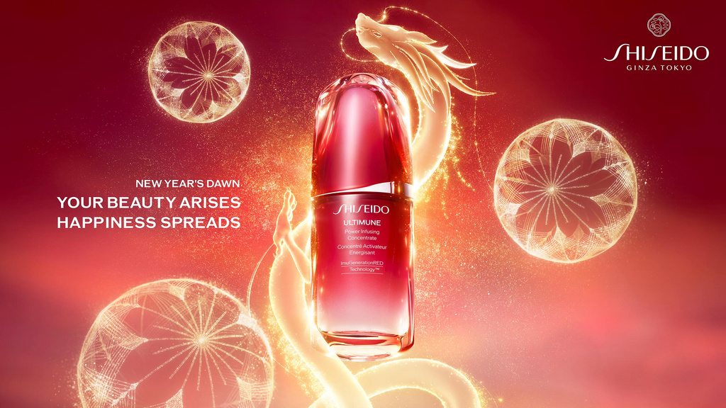 Shiseido Ultimune serum bottle showcased against a red backdrop, accentuated by golden dragon and floral motifs, symbolizing beauty and luxury.