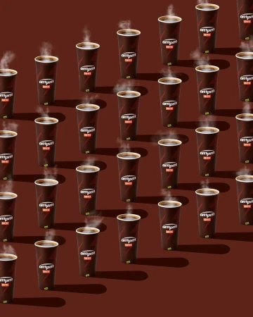 Pattern of steaming hot ampm coffee cups on a reddish-brown backdrop, arranged in rows, creating a simple yet appealing design.