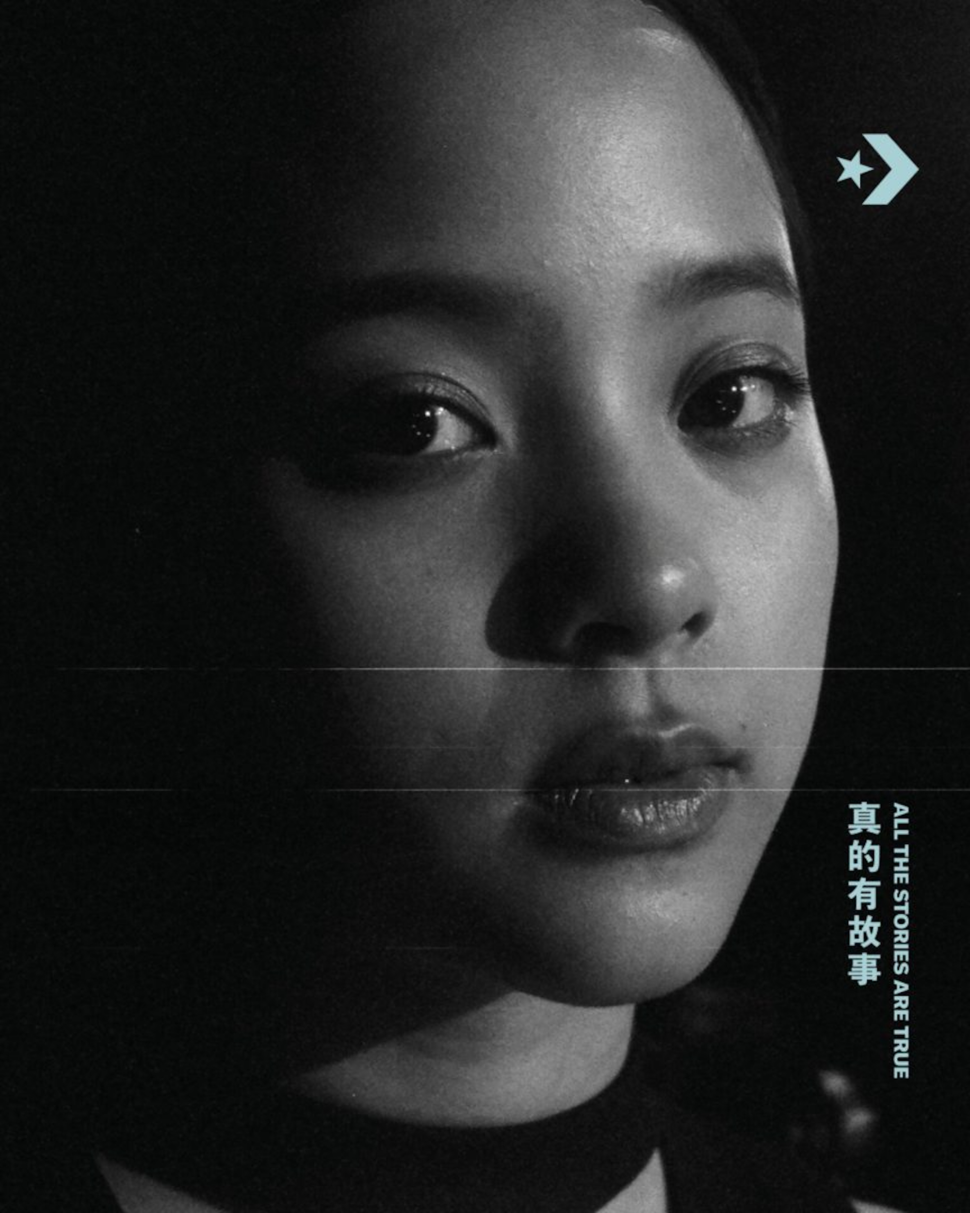 Striking black and white portrait of an Asian woman with a Converse logo, accented by Chinese text and the brand's slogan.
