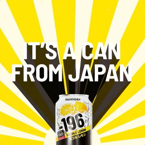 Suntory -196 Double Lemon beverage in silver can with lemon graphic on yellow and black sunburst background. Product from Japan.