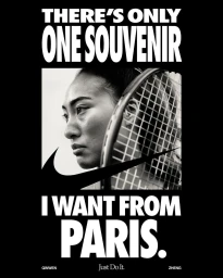 Black and white portrait of tennis player Qinwen Zheng holding a racket, featuring bold typography above and below.