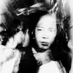 Chieska Fortune Smith