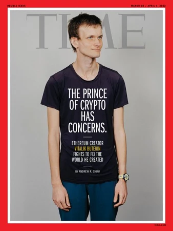 Magazine cover featuring Vitalik Buterin wearing a t-shirt with text, against a gray background with a red border for a bold, modern look.