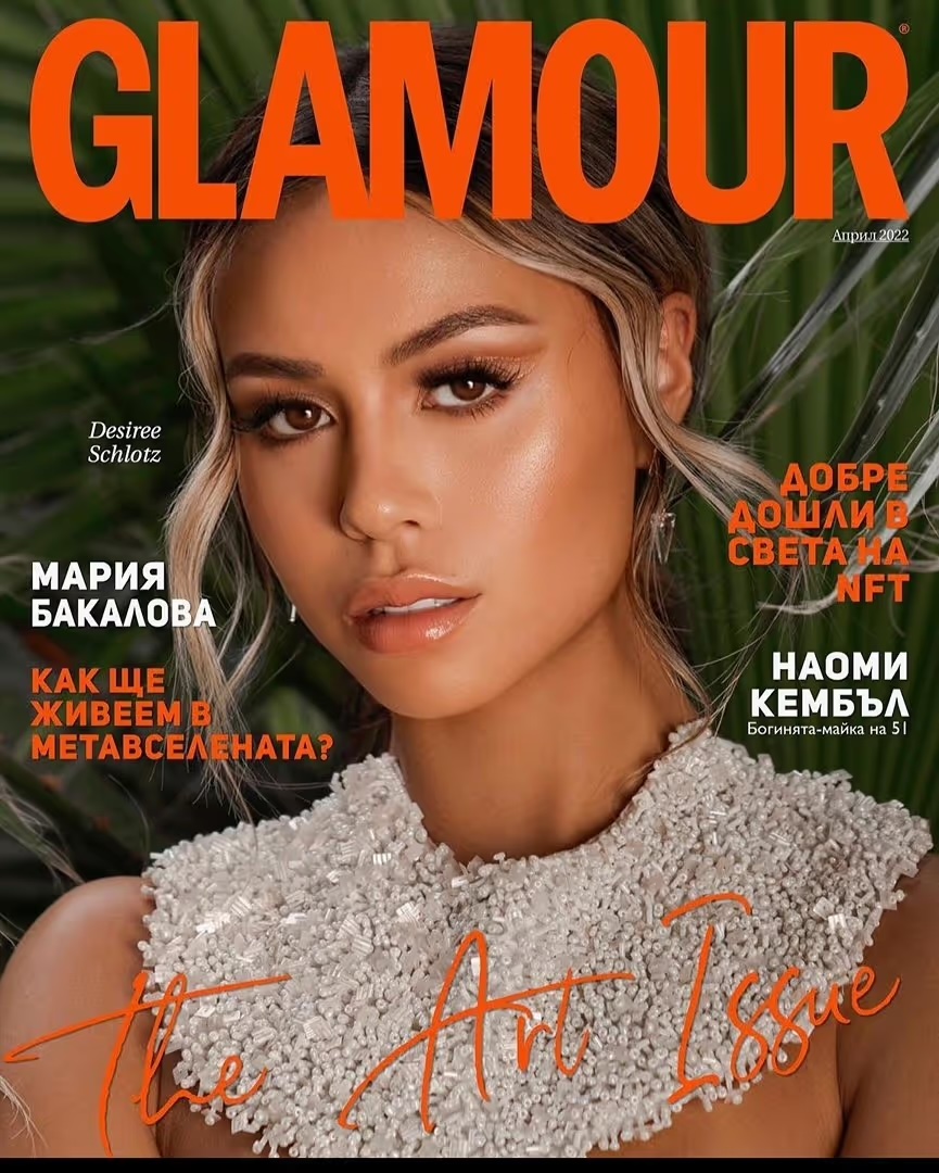 Glamour magazine cover featuring a young adult woman with neutral makeup, silver beaded collar, and palm fronds in the background.
