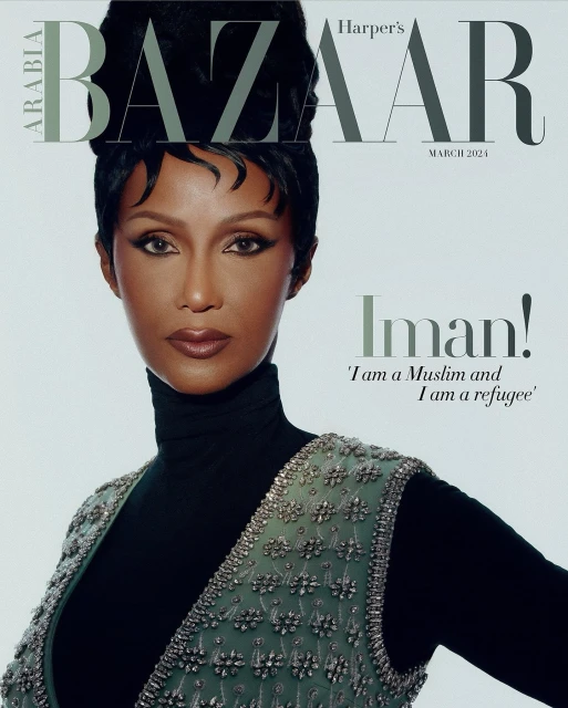 Magazine cover featuring Iman in a green beaded vest, black turtleneck, and high black hair, with text overlay and a light gray backdrop.