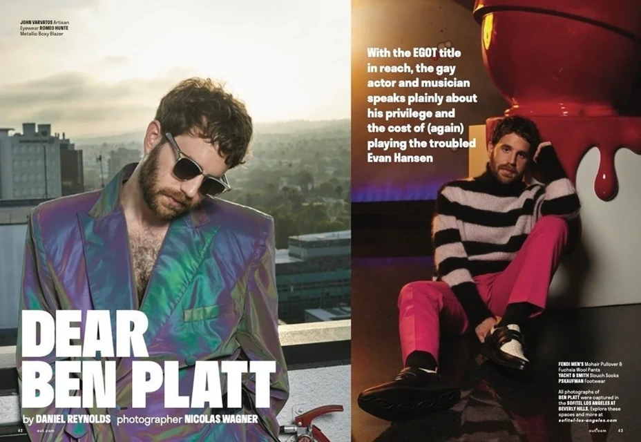 Ben Platt poses in magazine editorial spread, featuring vibrant clothing and a city backdrop, showcasing modern fashion and celebrity lifestyle.