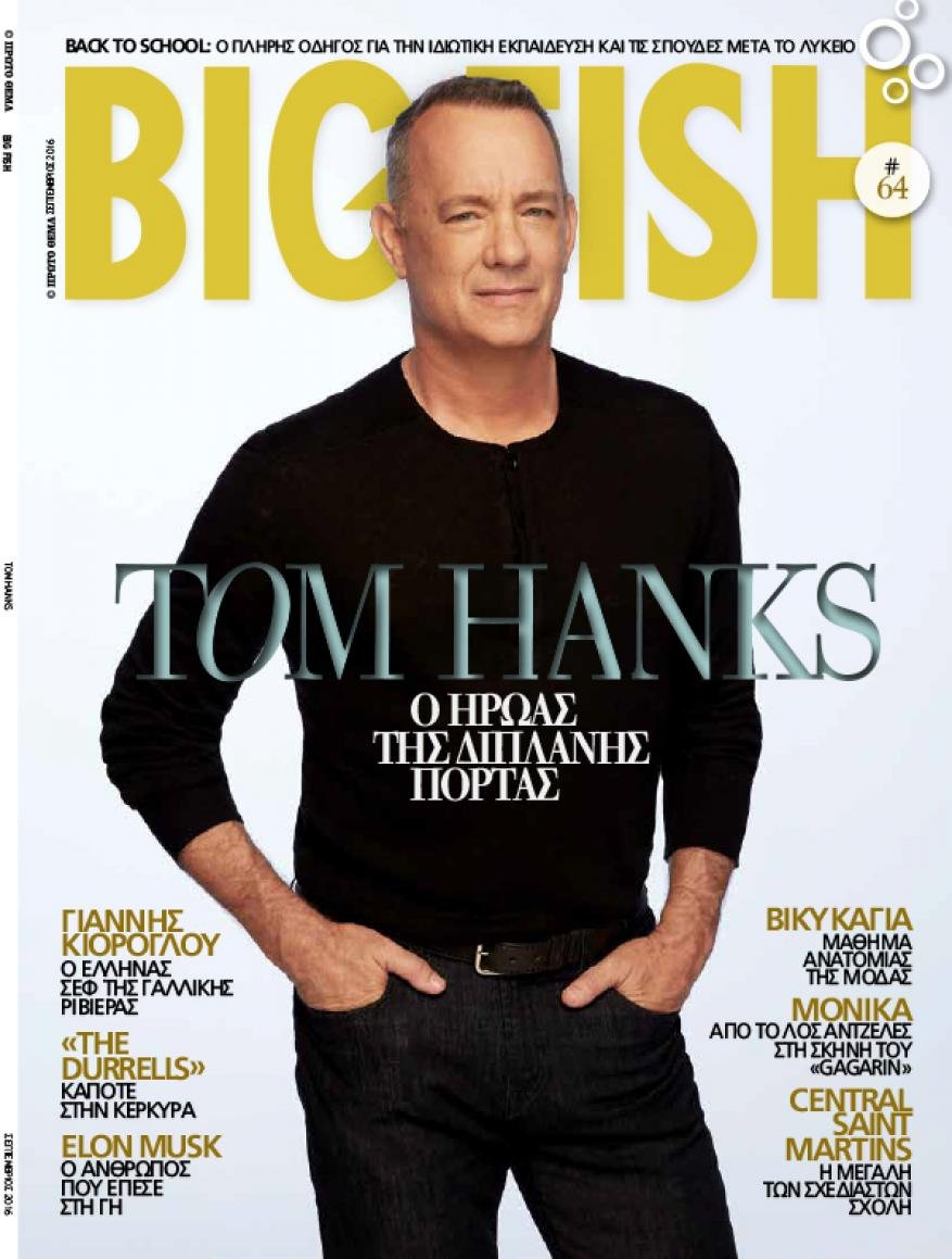 Magazine cover featuring Tom Hanks wearing a black top and jeans, looking at the camera. The magazine's title, BIG FISH, is above him.