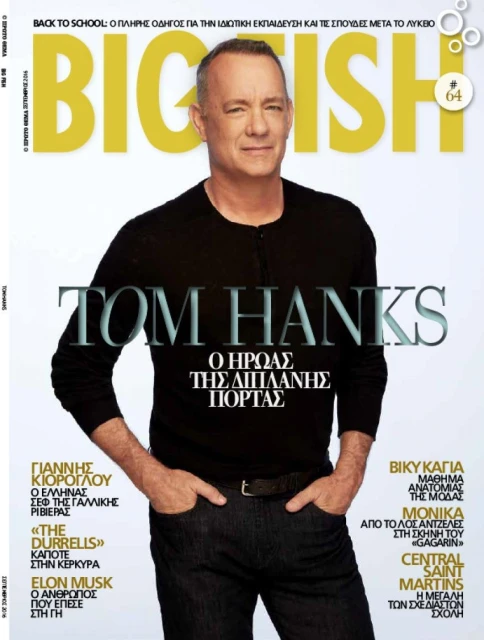 Magazine cover featuring Tom Hanks wearing a black top and jeans, looking at the camera. The magazine's title, BIG FISH, is above him.