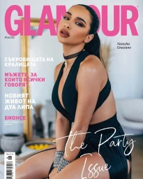 Glamour magazine cover featuring Natasha Graziano wearing a black halter dress with fringed skirt and a dark choker necklace.