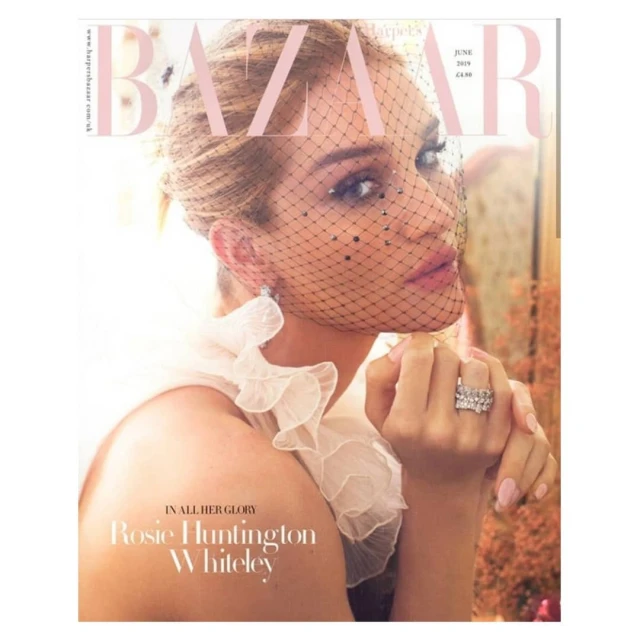 Rosie Huntington-Whiteley magazine cover: A blonde woman with a veil poses with jewelry, overlaid on a peach Bazaar magazine backdrop.