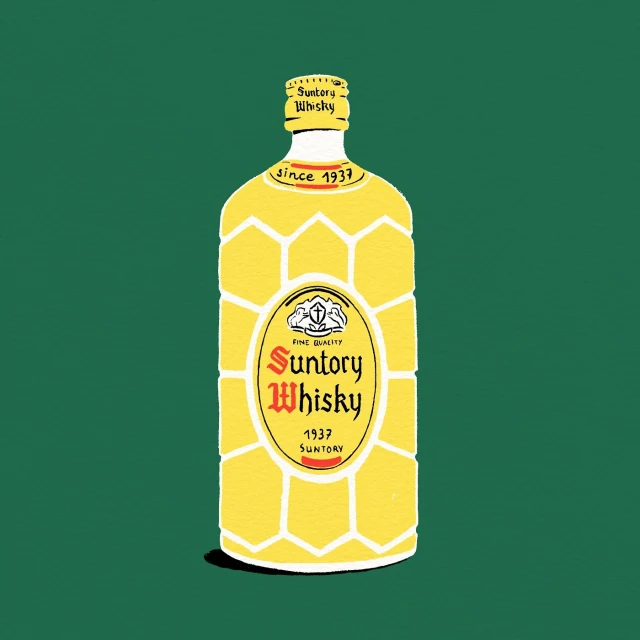 Stylized illustration of a vintage Suntory Whisky bottle, featuring a yellow honeycomb pattern and classic label design against a green backdrop.