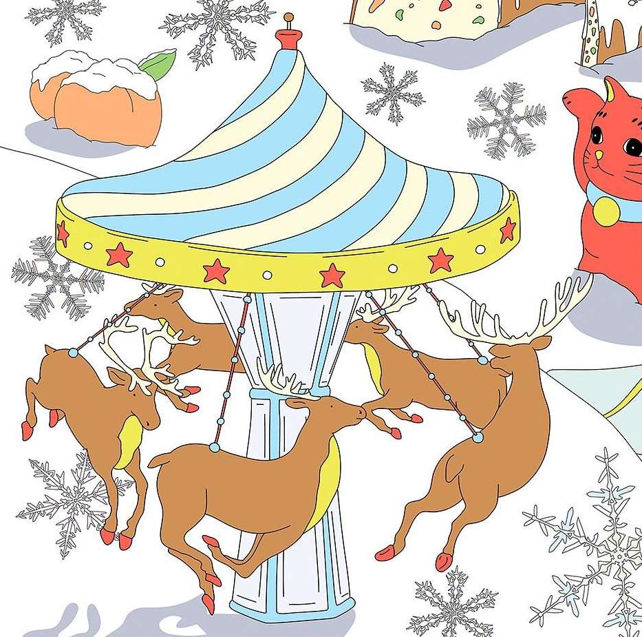 Carousel with reindeer illustration in winter scene, featuring a red cat toy, snow, and holiday elements in a cartoon style design.