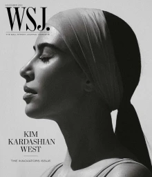 Monochrome profile portrait of Kim Kardashian West wearing a headband against a light background with WSJ magazine typography
