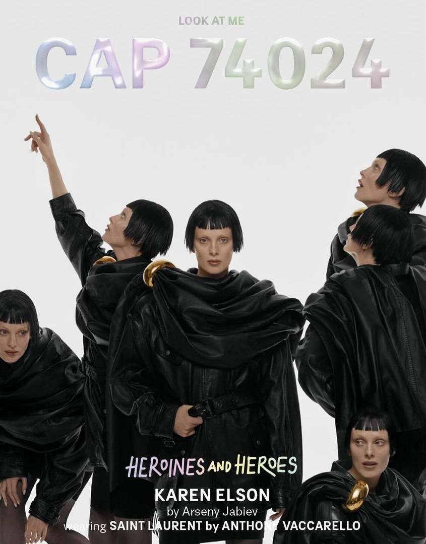 Collage of adult female fashion model with black bob haircut wearing draped black leather jacket with gold brooch against a white background.