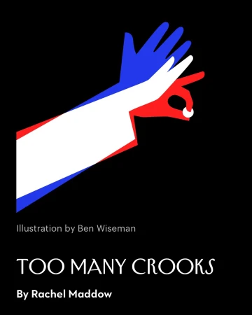 Book cover illustration with blue, white, and red hands creating an 'OK' hand gesture on a black background, illustration by Ben Wiseman.