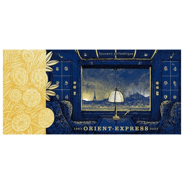 Illustration of a vintage Orient Express train interior with armchairs, a lamp, and a view of the Eiffel Tower at dusk.