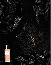 Black quilted handbag with gold monogram logo and a perfume bottle on a textured black background with white patterned abstract shapes.