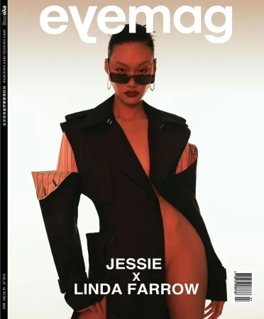 EyeMag magazine cover featuring an Asian female model in a black blazer and sunglasses, posing against a light background. Fashion editorial.