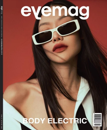 Magazine cover featuring an Asian woman wearing sunglasses and a white jacket against a red background with 'eyemag' text overlay.