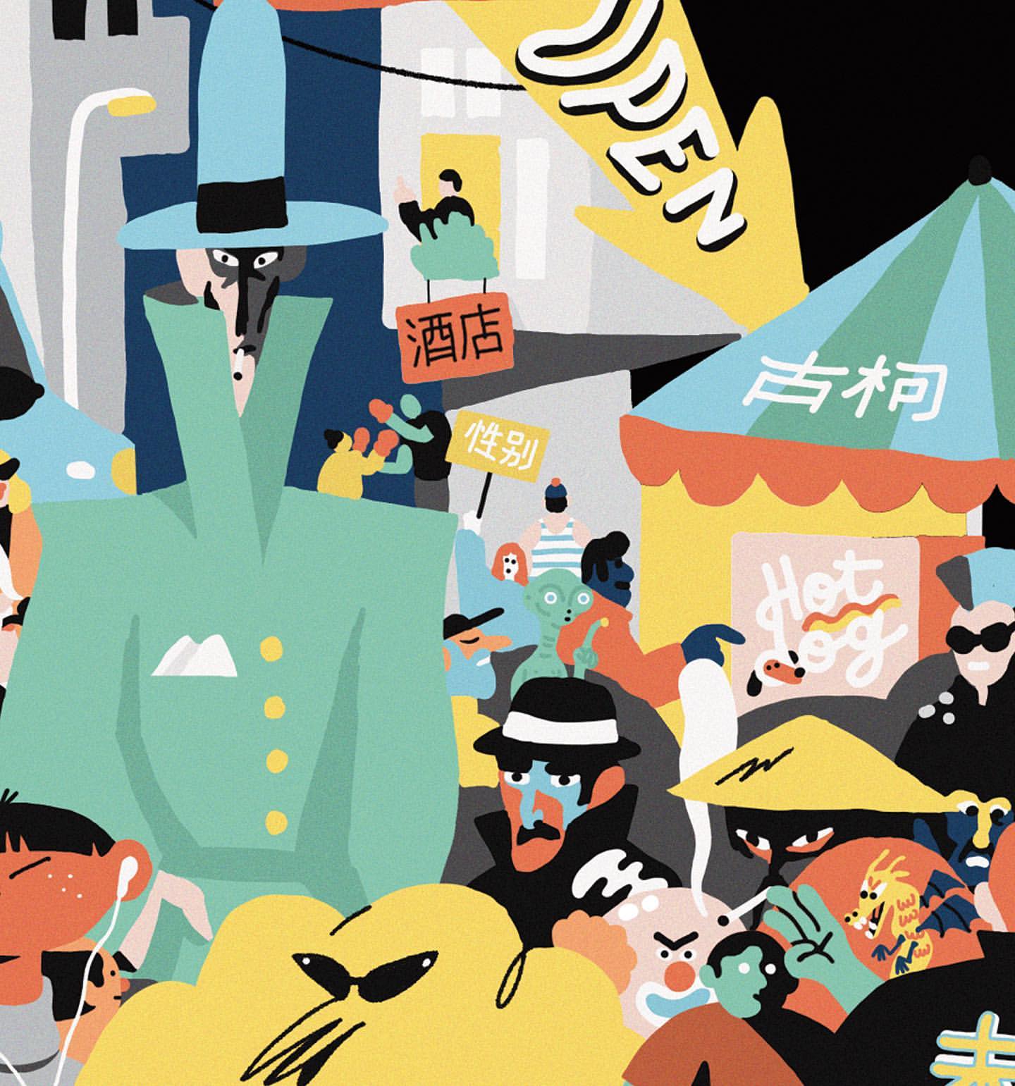 Stylized illustration of a crowd of people with buildings, signs, and an open arrow in varied colors and cartoonish style.