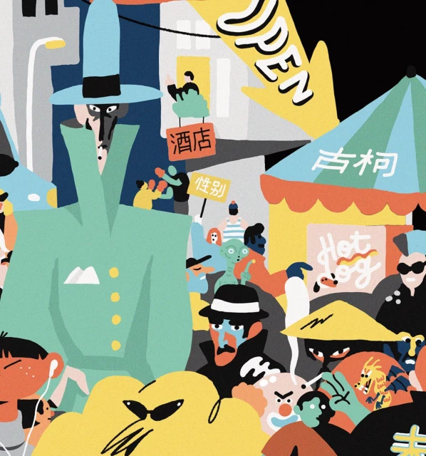 Stylized illustration of a crowd of people with buildings, signs, and an open arrow in varied colors and cartoonish style.