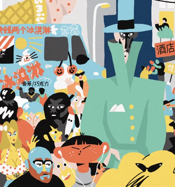 Illustration depicting a bustling city street scene with an ice cream truck, pedestrians, buildings, and various urban elements in a cartoon style.