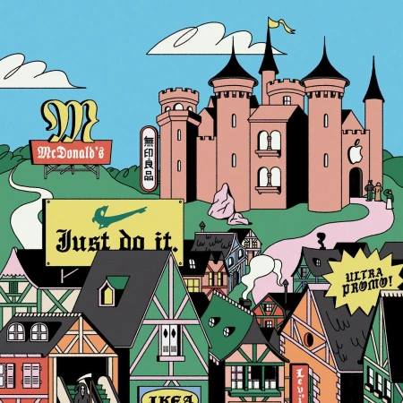 Whimsical illustration of a castle, vintage-style buildings with IKEA and Levis storefronts, plus McDonald's and Nike brand billboards.