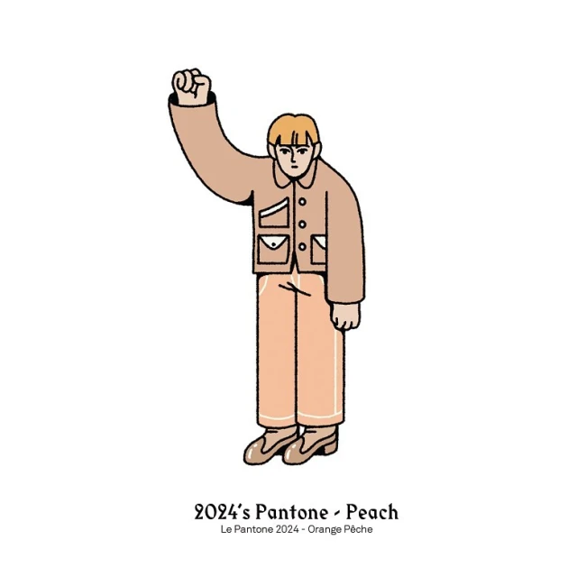 Illustration of a person with raised fist in peach tones, showcasing the Pantone 2024 color.