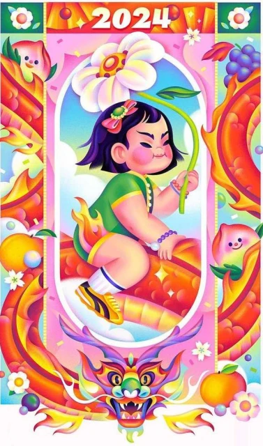 Illustration of a child sitting on a dragon surrounded by flowers, peaches, and grapes against a pink background, artistic illustration.