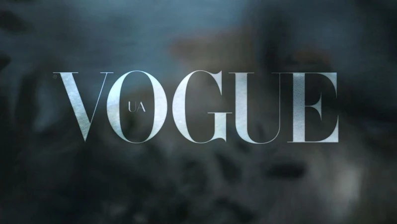Vogue UA title graphic with a soft, blurred background, displaying the magazine's logo in a muted color palette and elegant typography.