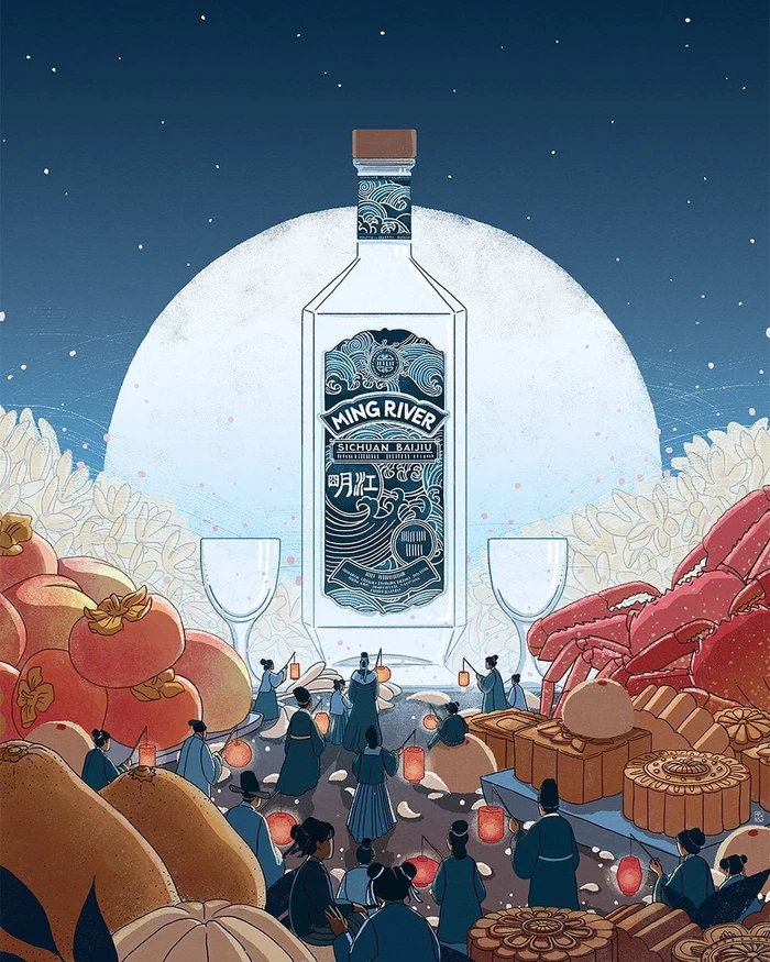 Illustration of a Ming River liquor bottle surrounded by tiny figures, lanterns, and giant fruit under a night sky by Christina Chung.