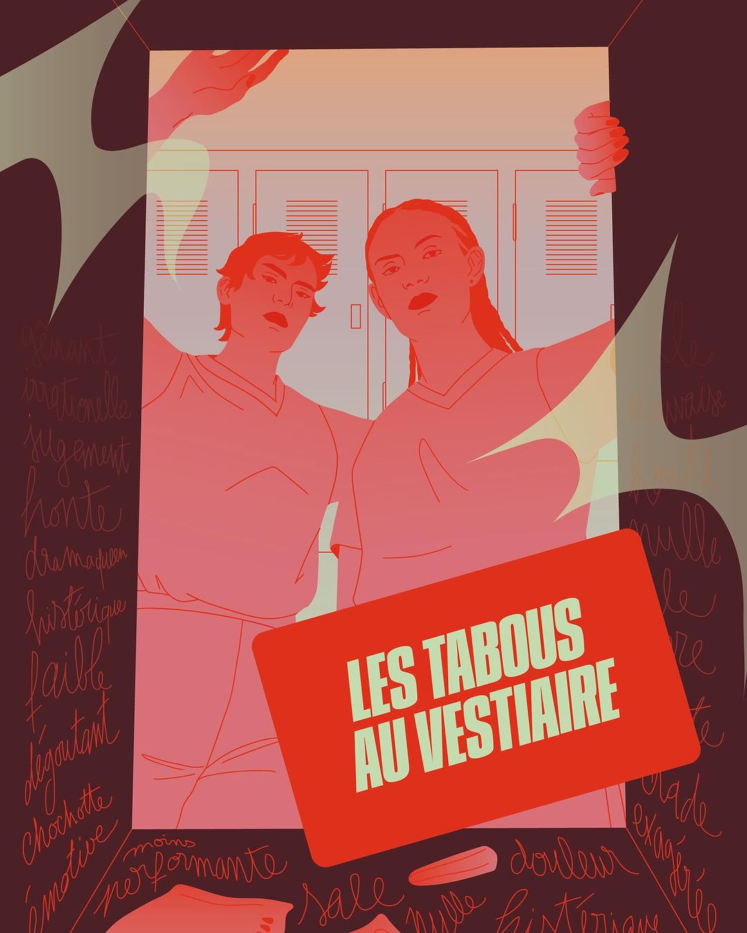 Illustration of two figures in a locker room style setting with text overlay in red tones, rendered in flat, graphic style art.
