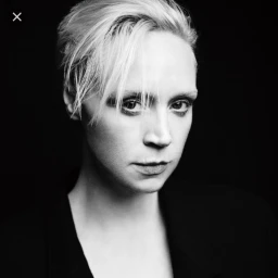Gwendoline Christie