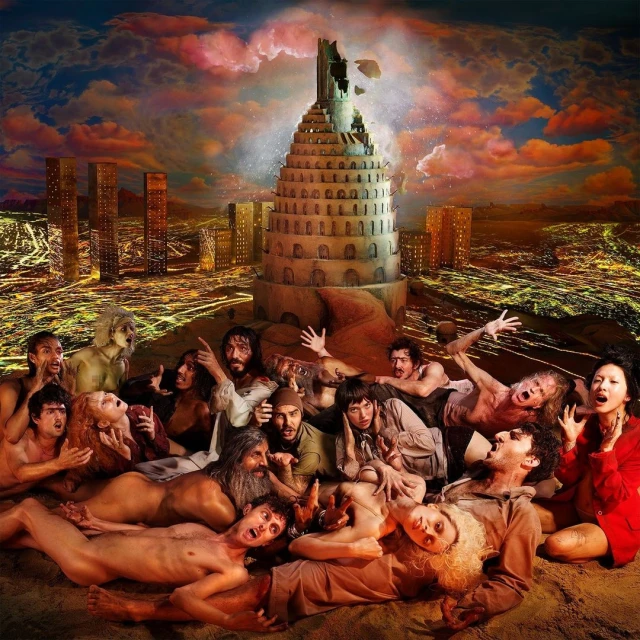 Tower of Babel illustration with a crowd of people reacting in shock. Depicts a dystopian world with a dilapidated skyscraper. 