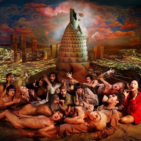 Tower of Babel illustration with a crowd of people reacting in shock. Depicts a dystopian world with a dilapidated skyscraper. 