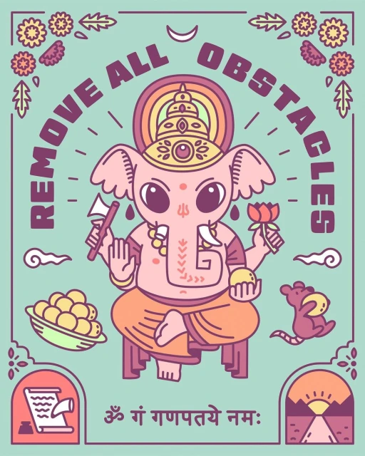 Down The Street Designs